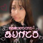 ヒメ日記 2026/10/15 05:10 投稿 雫～しずく～ ドMな奥様 京都店