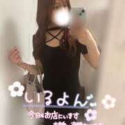 ヒメ日記 2026/10/20 12:08 投稿 雫～しずく～ ドMな奥様 京都店