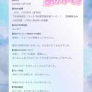 ヒメ日記 2026/10/21 17:17 投稿 雫～しずく～ ドMな奥様 京都店
