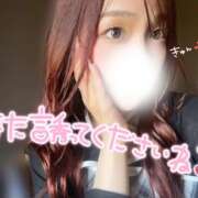 ヒメ日記 2026/10/25 16:46 投稿 雫~しずく~ ドMな奥様 京都店