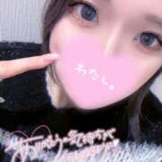 ヒメ日記 2025/08/26 09:38 投稿 しずく 沼津人妻花壇