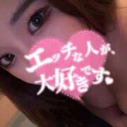 しずく 次は限界突破 沼津人妻花壇