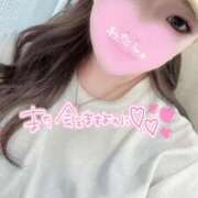 しずく 感謝🥲‎ 沼津人妻花壇