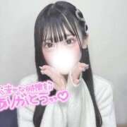 ヒメ日記 2025/10/25 15:53 投稿 まろん BLUE BIRD (ブルーバード) 上越