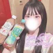 まろん 💌 パールラビットの本指名Nちゃんへ 💌 BLUE BIRD (ブルーバード) 上越