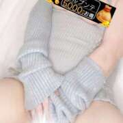 ヒメ日記 2026/03/14 16:48 投稿 あいこ 沼津人妻花壇