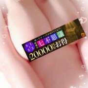 ヒメ日記 2026/08/03 10:12 投稿 あいこ 沼津人妻花壇