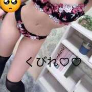 ヒメ日記 2025/09/27 17:57 投稿 ゆな ミセスファースト 熊谷店 -お姉さん・若妻専門店-