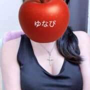 ヒメ日記 2025/11/12 06:45 投稿 ゆな ミセスファースト 熊谷店 -お姉さん・若妻専門店-