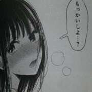 ヒメ日記 2025/08/29 18:04 投稿 りん いわき小名浜ちゃんこ