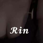 りん 〜出勤〜 いわき小名浜ちゃんこ