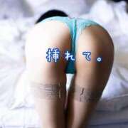 ヒメ日記 2025/08/31 23:13 投稿 きらりんレボリューション☆LUX Ribbon 1st