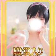 ヒメ日記 2025/09/05 17:13 投稿 きらりんレボリューション☆LUX Ribbon 1st