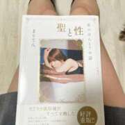 ヒメ日記 2025/09/24 21:43 投稿 きらりんレボリューション☆LUX Ribbon 1st