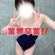 ヒメ日記 2025/09/25 21:27 投稿 きらりんレボリューション☆LUX Ribbon 1st