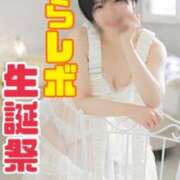 ヒメ日記 2025/09/26 12:43 投稿 きらりんレボリューション☆LUX Ribbon 1st