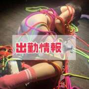 ヒメ日記 2025/09/29 19:23 投稿 きらりんレボリューション☆LUX Ribbon 1st