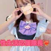 ヒメ日記 2025/08/29 09:57 投稿 きずな【新人】 LOVE MISSILE（ラブミサイル）