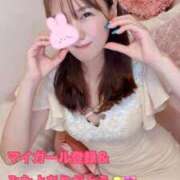 きずな【新人】 10日間ありがとうございました☺️ LOVE MISSILE（ラブミサイル）