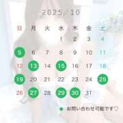 ヒメ日記 2025/10/01 03:35 投稿 ミクリ ファーストレディー