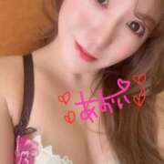 ヒメ日記 2025/09/16 22:47 投稿 葵 ニューハーフヘルスSURPRISE ONE日本橋店