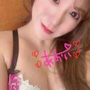 ヒメ日記 2025/09/16 22:59 投稿 葵 ニューハーフヘルスSURPRISE ONE日本橋店