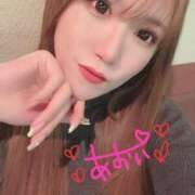 ヒメ日記 2025/11/06 17:51 投稿 葵 ニューハーフヘルスSURPRISE ONE日本橋店