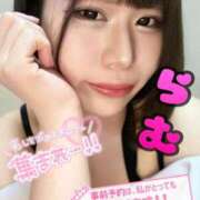 ヒメ日記 2025/11/07 18:09 投稿 らむ アネックスジャパン