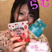 ヒメ日記 2025/11/22 10:59 投稿 らむ アネックスジャパン