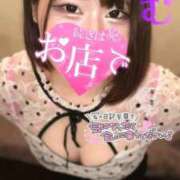 らむ 😈おっは👀おっはにょぅｯ💜 アネックスジャパン