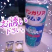 ヒメ日記 2025/08/19 15:59 投稿 りあな 松戸人妻 MAD熟女