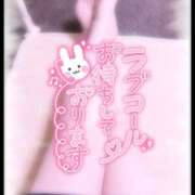 ヒメ日記 2025/08/23 19:19 投稿 りあな 松戸人妻 MAD熟女