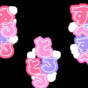 ヒメ日記 2025/08/24 07:49 投稿 りあな 松戸人妻 MAD熟女