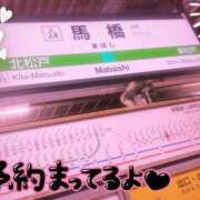 ヒメ日記 2025/08/25 07:09 投稿 りあな 松戸人妻 MAD熟女