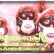 ヒメ日記 2025/08/26 17:09 投稿 りあな 松戸人妻 MAD熟女