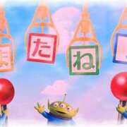 ヒメ日記 2025/09/03 23:59 投稿 りあな 松戸人妻 MAD熟女