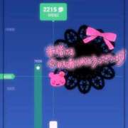 ヒメ日記 2025/09/09 01:09 投稿 りあな 松戸人妻 MAD熟女