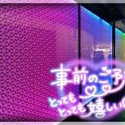 ヒメ日記 2025/09/09 23:49 投稿 りあな 松戸人妻 MAD熟女
