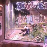 ヒメ日記 2025/09/10 22:09 投稿 りあな 松戸人妻 MAD熟女