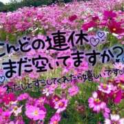 ヒメ日記 2025/09/14 21:59 投稿 りあな 松戸人妻 MAD熟女