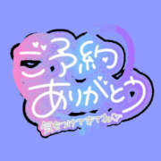 ヒメ日記 2025/09/15 18:39 投稿 りあな 松戸人妻 MAD熟女