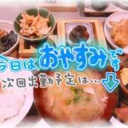 ヒメ日記 2025/09/18 16:59 投稿 りあな 松戸人妻 MAD熟女
