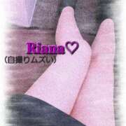 ヒメ日記 2025/11/05 04:09 投稿 りあな 松戸人妻 MAD熟女