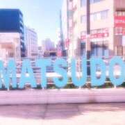 ヒメ日記 2025/11/20 19:39 投稿 りあな 松戸人妻 MAD熟女