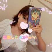 ヒメ日記 2025/09/08 16:48 投稿 こころ 上野ハイブリッドマッサージ