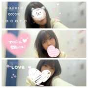 ヒメ日記 2025/12/06 02:18 投稿 こころ 上野ハイブリッドマッサージ