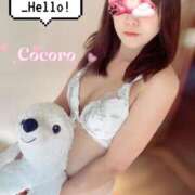 ヒメ日記 2025/12/16 12:38 投稿 こころ 上野ハイブリッドマッサージ