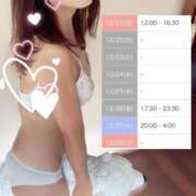 ヒメ日記 2025/12/17 22:33 投稿 こころ 上野ハイブリッドマッサージ