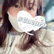 こころ おひる∩^ω^∩到着🌟 上野ハイブリッドマッサージ