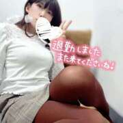 こころ たいっ 上野ハイブリッドマッサージ